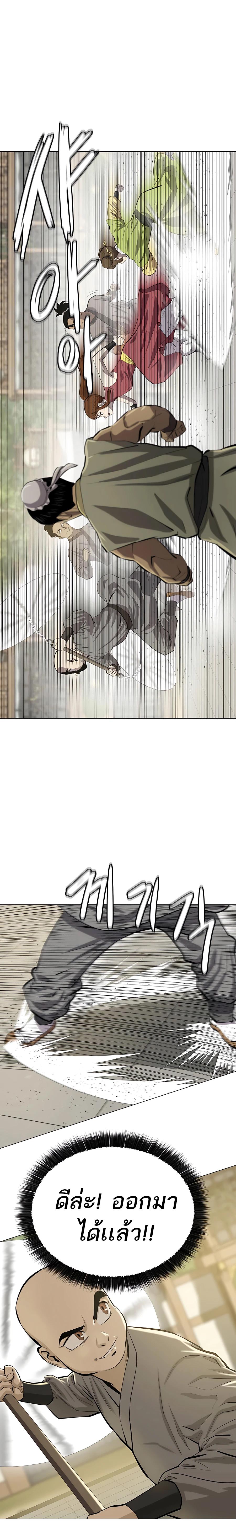 Manga-lc-com อ่านมังงะ อ่านการ์ตูน ออนไลน์ ฟรี Weak Teacher ตอนที่ 1 2 3 4 5 6 7 8 9 10 11 12 13 14 ฟรี ไม่มีโฆษณา Manga-lc - อ่าน มังงะ อ่าน การ์ตูน ออนไลน์ อ่านมังงะ ฟรี