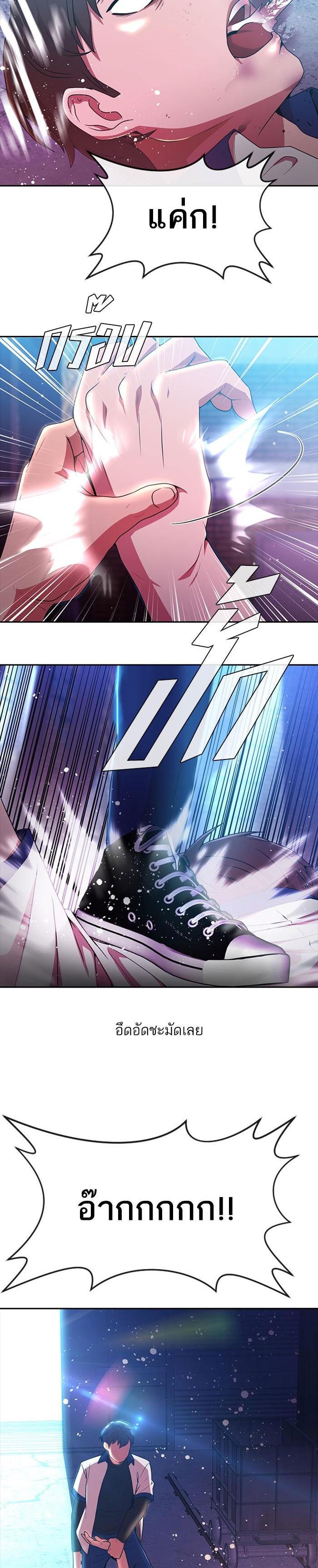 Manga-lc-com อ่านมังงะ อ่านการ์ตูน ออนไลน์ ฟรี Random Chat สาวจากแรนดอมแชต ตอนที่ 1 2 3 4 5 6 7 8 9 10 11 12 13 14 ฟรี ไม่มีโฆษณา Manga-lc - อ่าน มังงะ อ่าน การ์ตูน ออนไลน์ อ่านมังงะ ฟรี