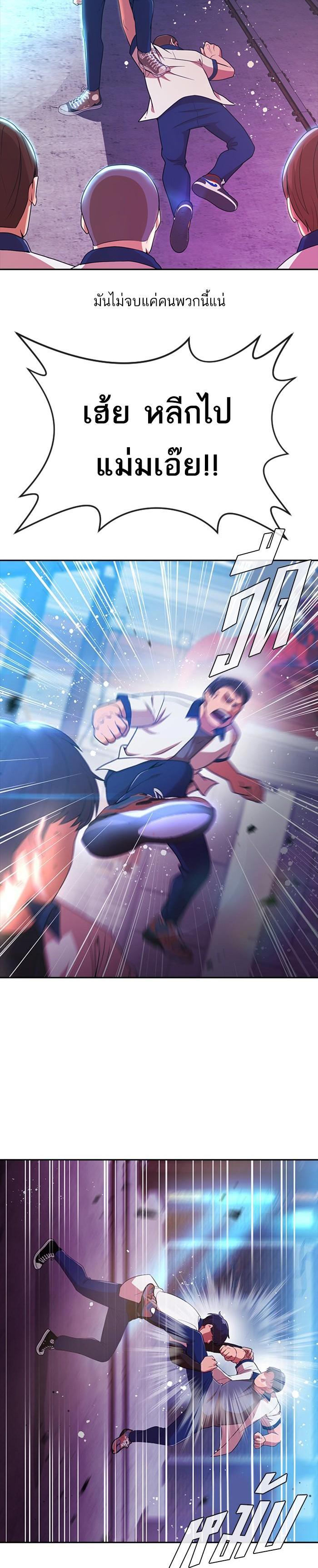 Manga-lc-com อ่านมังงะ อ่านการ์ตูน ออนไลน์ ฟรี Random Chat สาวจากแรนดอมแชต ตอนที่ 1 2 3 4 5 6 7 8 9 10 11 12 13 14 ฟรี ไม่มีโฆษณา Manga-lc - อ่าน มังงะ อ่าน การ์ตูน ออนไลน์ อ่านมังงะ ฟรี