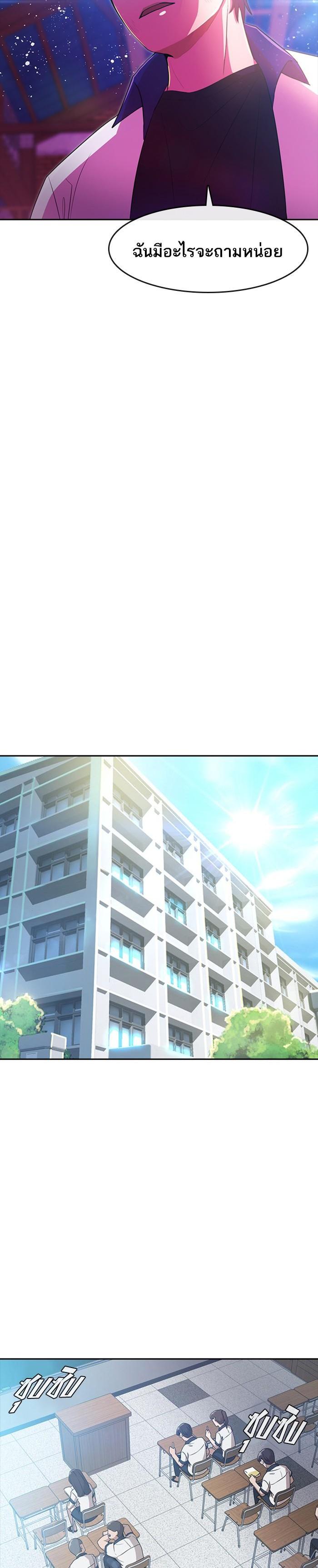 Manga-lc-com อ่านมังงะ อ่านการ์ตูน ออนไลน์ ฟรี Random Chat สาวจากแรนดอมแชต ตอนที่ 1 2 3 4 5 6 7 8 9 10 11 12 13 14 ฟรี ไม่มีโฆษณา Manga-lc - อ่าน มังงะ อ่าน การ์ตูน ออนไลน์ อ่านมังงะ ฟรี