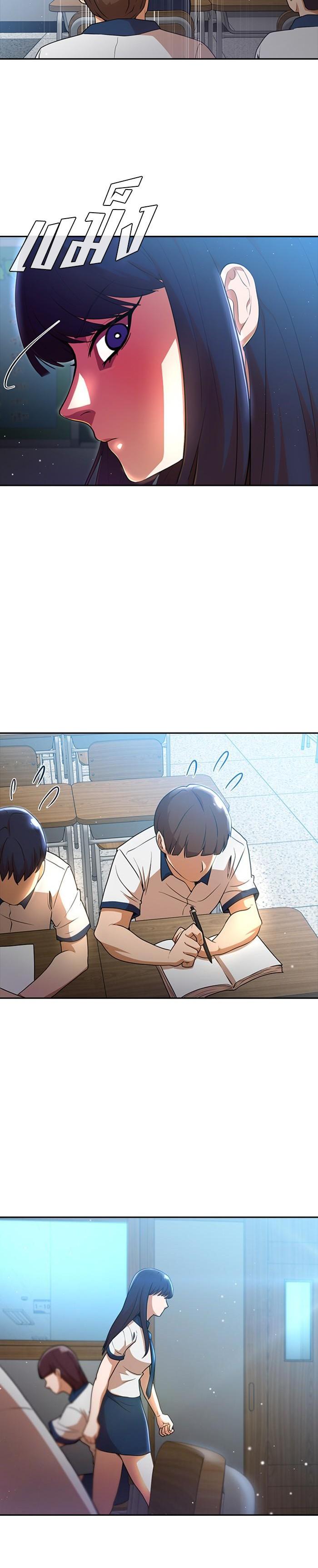 Manga-lc-com อ่านมังงะ อ่านการ์ตูน ออนไลน์ ฟรี Random Chat สาวจากแรนดอมแชต ตอนที่ 1 2 3 4 5 6 7 8 9 10 11 12 13 14 ฟรี ไม่มีโฆษณา Manga-lc - อ่าน มังงะ อ่าน การ์ตูน ออนไลน์ อ่านมังงะ ฟรี