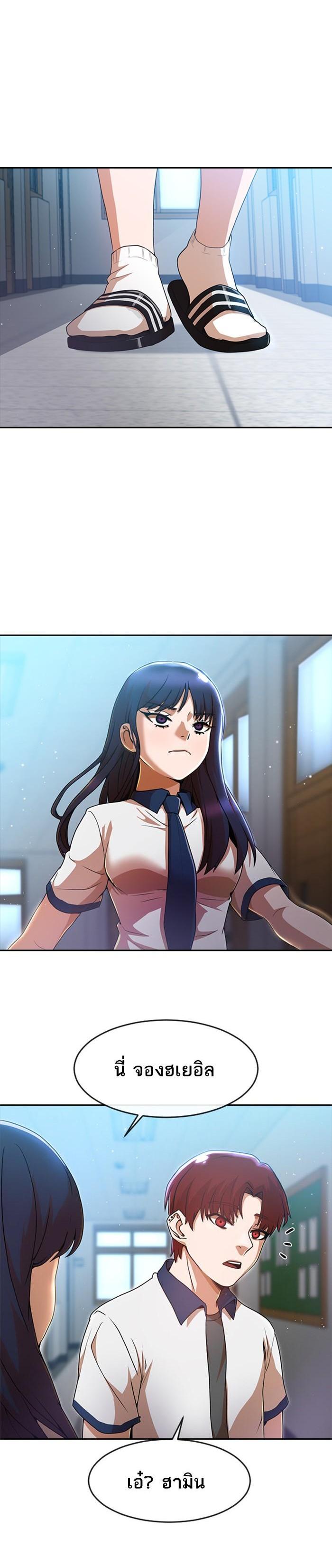 Manga-lc-com อ่านมังงะ อ่านการ์ตูน ออนไลน์ ฟรี Random Chat สาวจากแรนดอมแชต ตอนที่ 1 2 3 4 5 6 7 8 9 10 11 12 13 14 ฟรี ไม่มีโฆษณา Manga-lc - อ่าน มังงะ อ่าน การ์ตูน ออนไลน์ อ่านมังงะ ฟรี