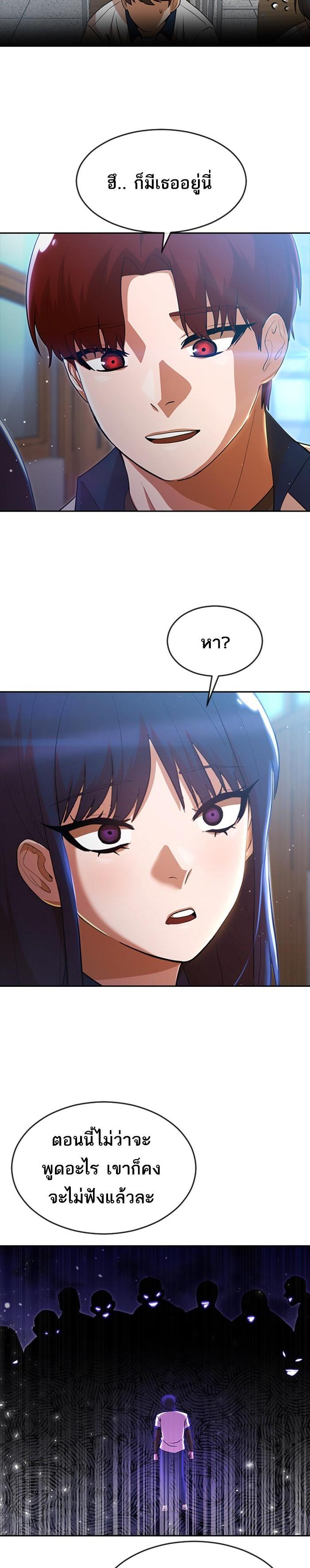 Manga-lc-com อ่านมังงะ อ่านการ์ตูน ออนไลน์ ฟรี Random Chat สาวจากแรนดอมแชต ตอนที่ 1 2 3 4 5 6 7 8 9 10 11 12 13 14 ฟรี ไม่มีโฆษณา Manga-lc - อ่าน มังงะ อ่าน การ์ตูน ออนไลน์ อ่านมังงะ ฟรี