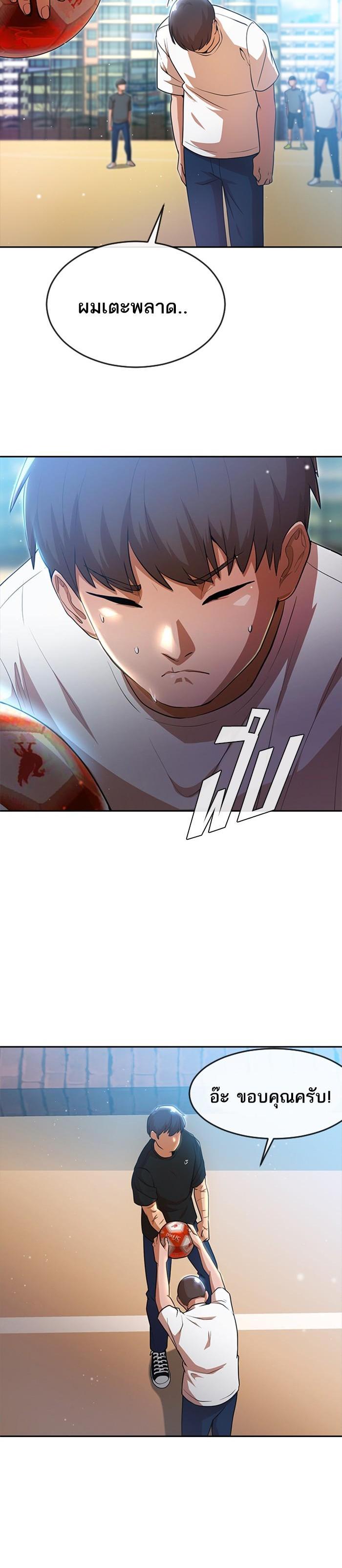 Manga-lc-com อ่านมังงะ อ่านการ์ตูน ออนไลน์ ฟรี Random Chat สาวจากแรนดอมแชต ตอนที่ 1 2 3 4 5 6 7 8 9 10 11 12 13 14 ฟรี ไม่มีโฆษณา Manga-lc - อ่าน มังงะ อ่าน การ์ตูน ออนไลน์ อ่านมังงะ ฟรี