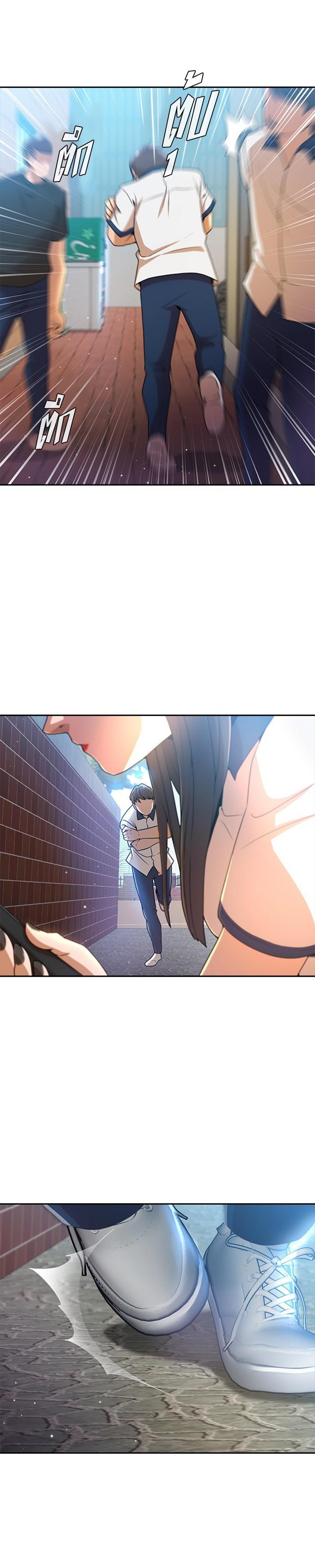 Manga-lc-com อ่านมังงะ อ่านการ์ตูน ออนไลน์ ฟรี Random Chat สาวจากแรนดอมแชต ตอนที่ 1 2 3 4 5 6 7 8 9 10 11 12 13 14 ฟรี ไม่มีโฆษณา Manga-lc - อ่าน มังงะ อ่าน การ์ตูน ออนไลน์ อ่านมังงะ ฟรี