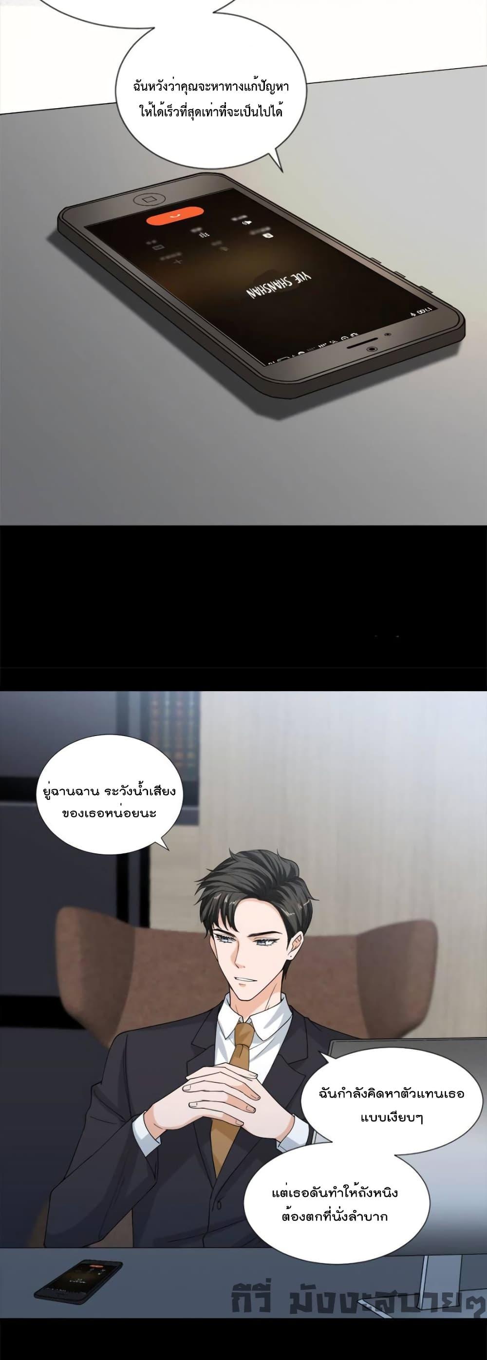 Manga-lc-com อ่านมังงะ อ่านการ์ตูน ออนไลน์ ฟรี TrialMarriage ตอนที่ 1 2 3 4 5 6 7 8 9 10 11 12 13 14 ฟรี ไม่มีโฆษณา Manga-lc - อ่าน มังงะ อ่าน การ์ตูน ออนไลน์ อ่านมังงะ ฟรี