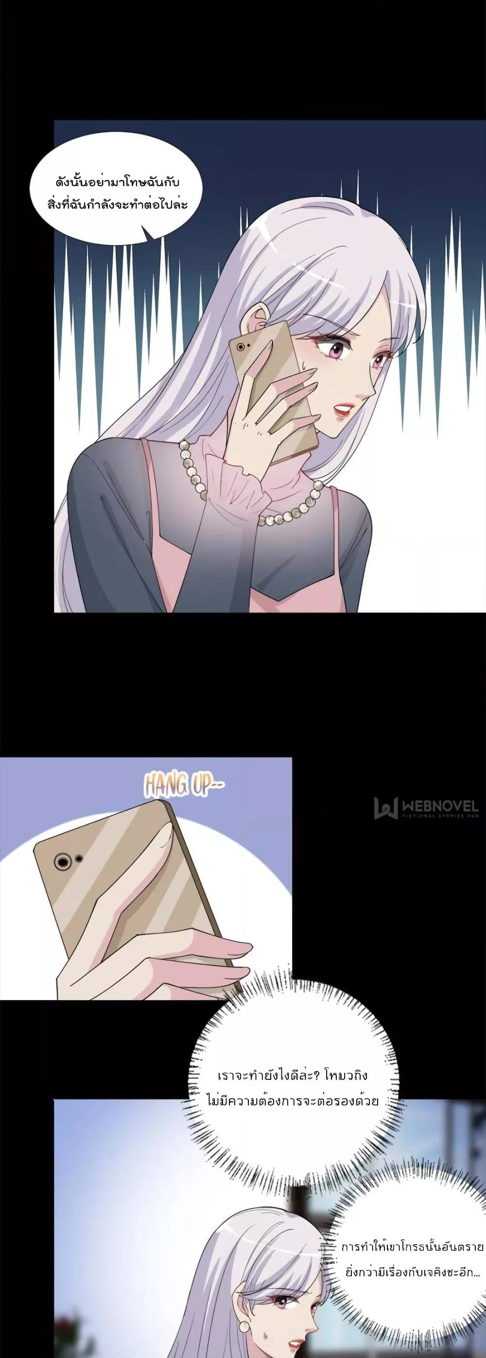 Manga-lc-com อ่านมังงะ อ่านการ์ตูน ออนไลน์ ฟรี TrialMarriage ตอนที่ 1 2 3 4 5 6 7 8 9 10 11 12 13 14 ฟรี ไม่มีโฆษณา Manga-lc - อ่าน มังงะ อ่าน การ์ตูน ออนไลน์ อ่านมังงะ ฟรี