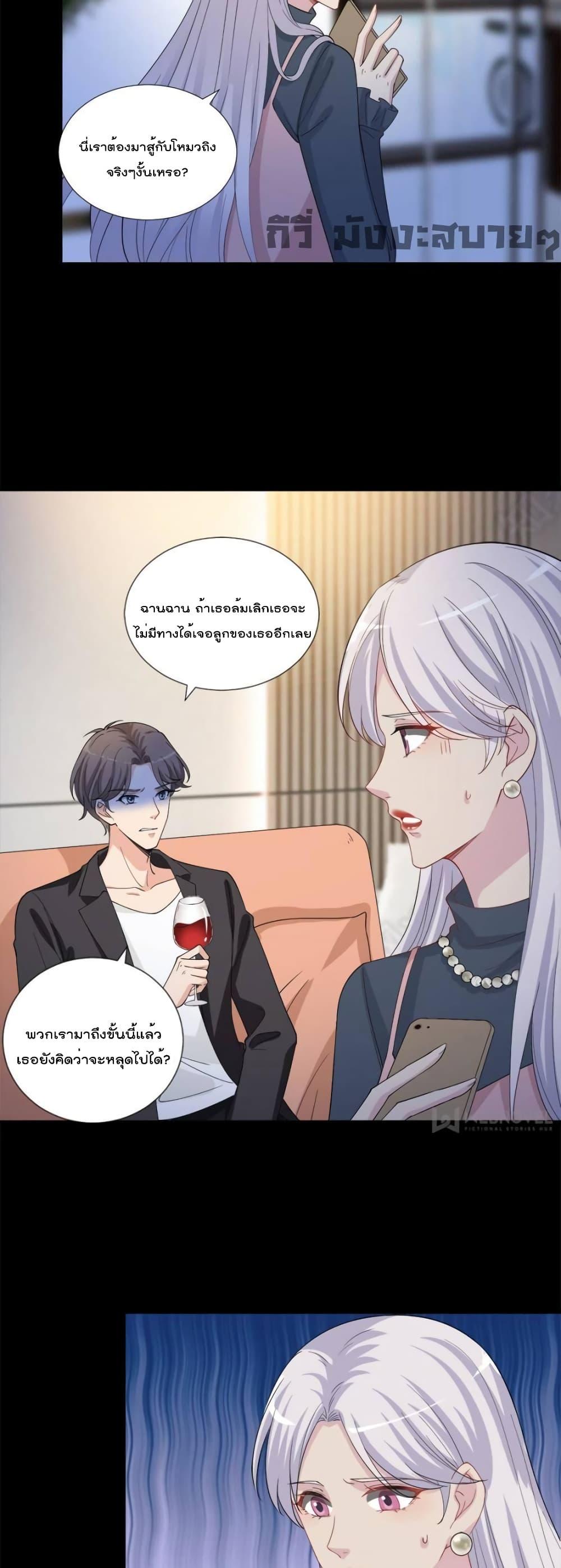 Manga-lc-com อ่านมังงะ อ่านการ์ตูน ออนไลน์ ฟรี TrialMarriage ตอนที่ 1 2 3 4 5 6 7 8 9 10 11 12 13 14 ฟรี ไม่มีโฆษณา Manga-lc - อ่าน มังงะ อ่าน การ์ตูน ออนไลน์ อ่านมังงะ ฟรี