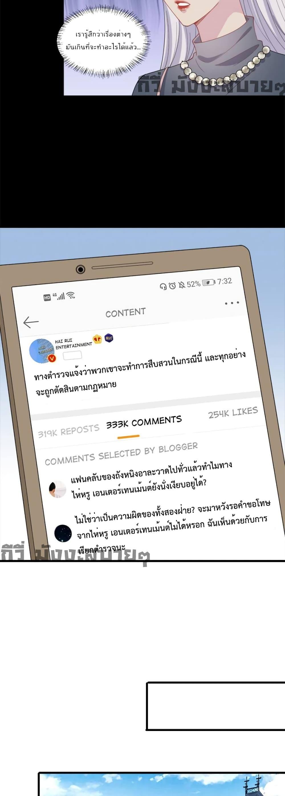 Manga-lc-com อ่านมังงะ อ่านการ์ตูน ออนไลน์ ฟรี TrialMarriage ตอนที่ 1 2 3 4 5 6 7 8 9 10 11 12 13 14 ฟรี ไม่มีโฆษณา Manga-lc - อ่าน มังงะ อ่าน การ์ตูน ออนไลน์ อ่านมังงะ ฟรี