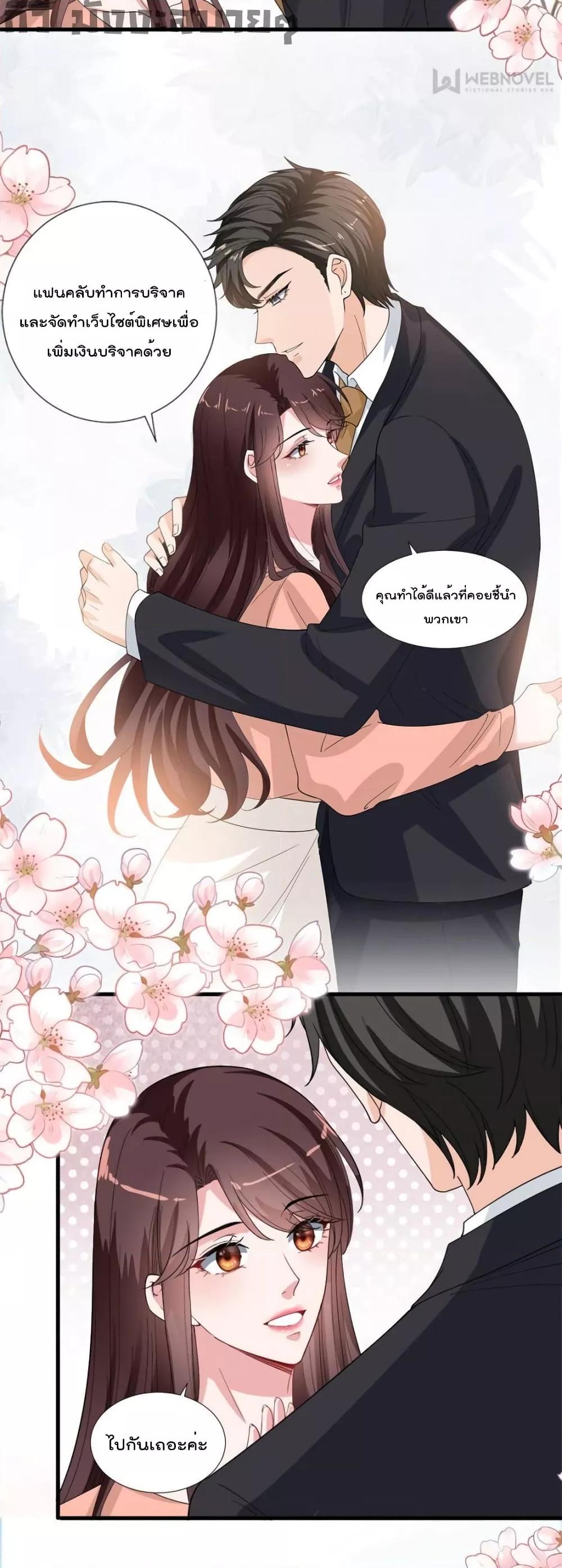 Manga-lc-com อ่านมังงะ อ่านการ์ตูน ออนไลน์ ฟรี TrialMarriage ตอนที่ 1 2 3 4 5 6 7 8 9 10 11 12 13 14 ฟรี ไม่มีโฆษณา Manga-lc - อ่าน มังงะ อ่าน การ์ตูน ออนไลน์ อ่านมังงะ ฟรี
