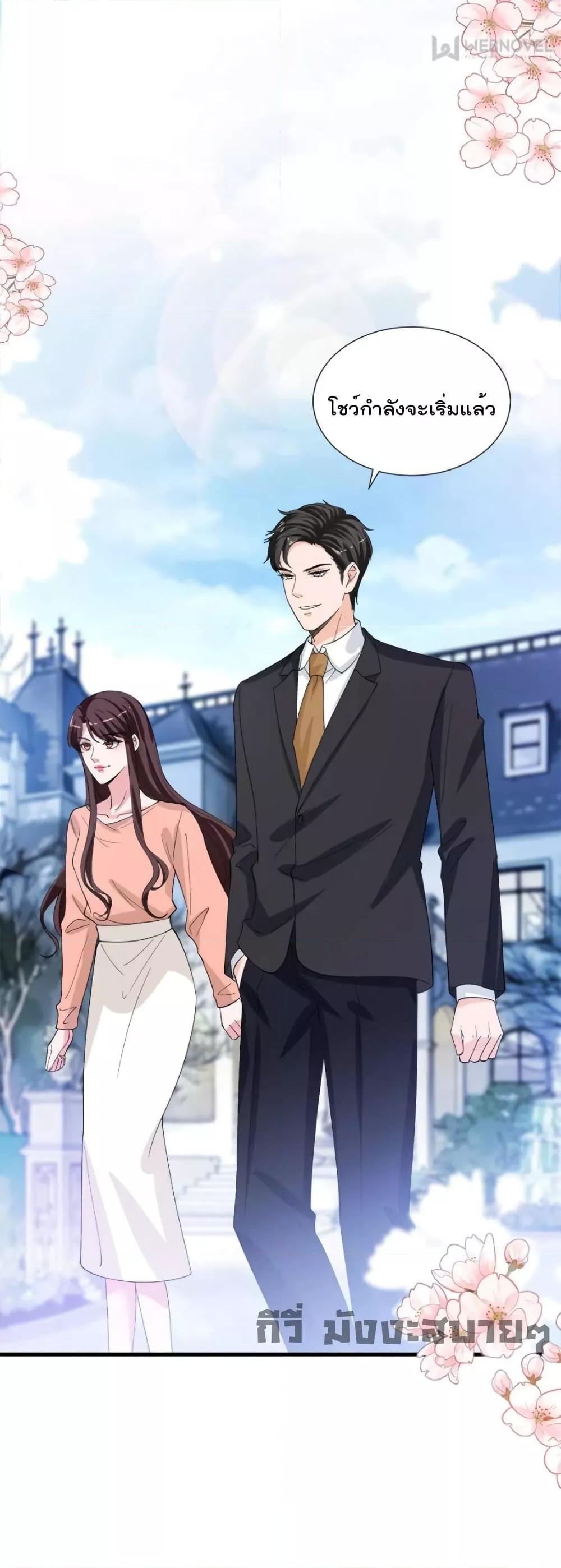 Manga-lc-com อ่านมังงะ อ่านการ์ตูน ออนไลน์ ฟรี TrialMarriage ตอนที่ 1 2 3 4 5 6 7 8 9 10 11 12 13 14 ฟรี ไม่มีโฆษณา Manga-lc - อ่าน มังงะ อ่าน การ์ตูน ออนไลน์ อ่านมังงะ ฟรี