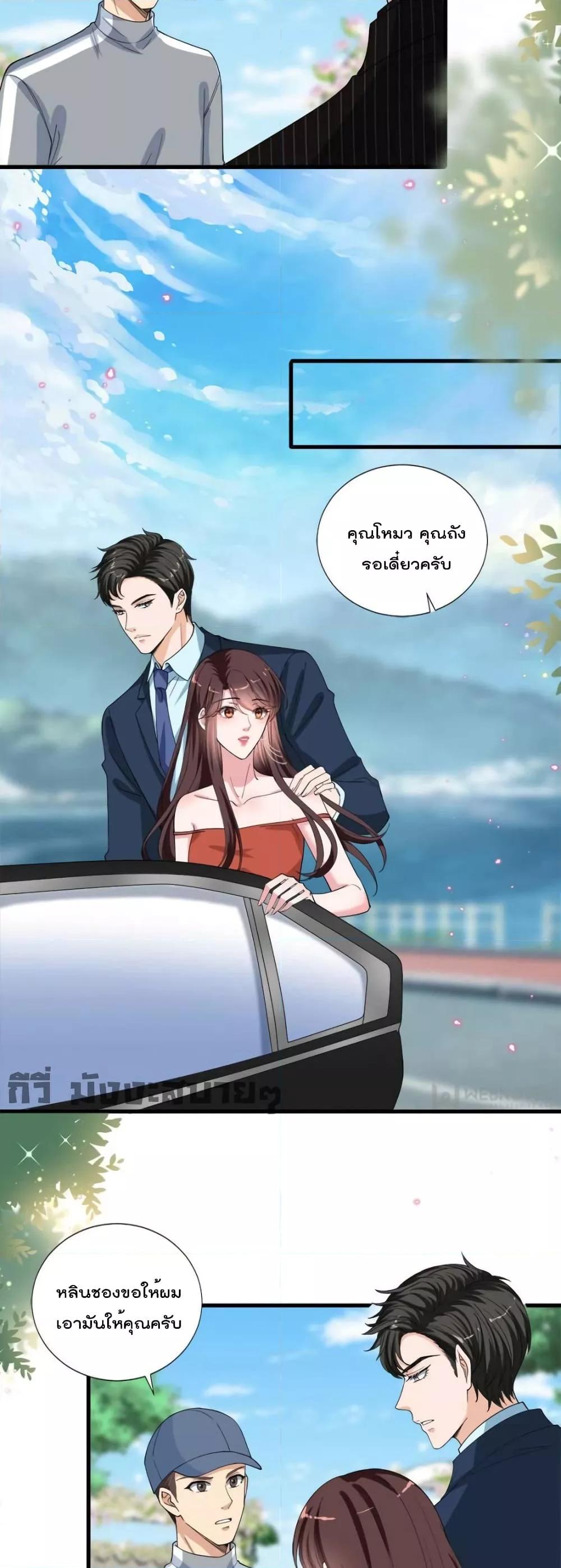 Manga-lc-com อ่านมังงะ อ่านการ์ตูน ออนไลน์ ฟรี TrialMarriage ตอนที่ 1 2 3 4 5 6 7 8 9 10 11 12 13 14 ฟรี ไม่มีโฆษณา Manga-lc - อ่าน มังงะ อ่าน การ์ตูน ออนไลน์ อ่านมังงะ ฟรี
