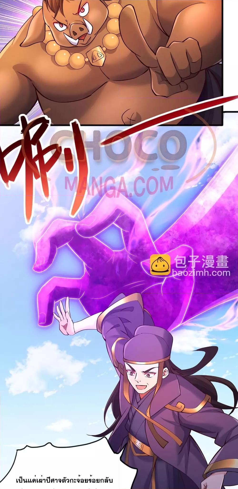 Manga-lc-com อ่านมังงะ อ่านการ์ตูน ออนไลน์ ฟรี ICanBecomeA ตอนที่ 1 2 3 4 5 6 7 8 9 10 11 12 13 14 ฟรี ไม่มีโฆษณา Manga-lc - อ่าน มังงะ อ่าน การ์ตูน ออนไลน์ อ่านมังงะ ฟรี