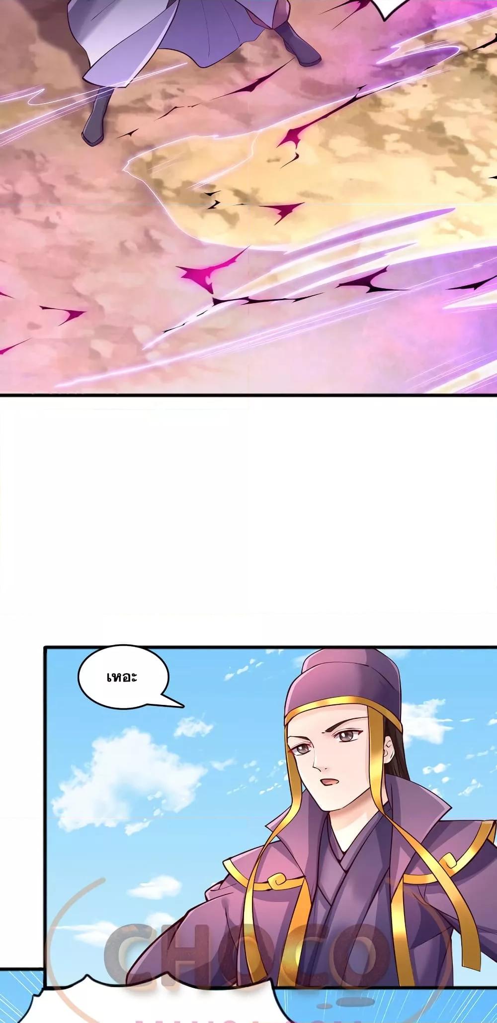Manga-lc-com อ่านมังงะ อ่านการ์ตูน ออนไลน์ ฟรี ICanBecomeA ตอนที่ 1 2 3 4 5 6 7 8 9 10 11 12 13 14 ฟรี ไม่มีโฆษณา Manga-lc - อ่าน มังงะ อ่าน การ์ตูน ออนไลน์ อ่านมังงะ ฟรี