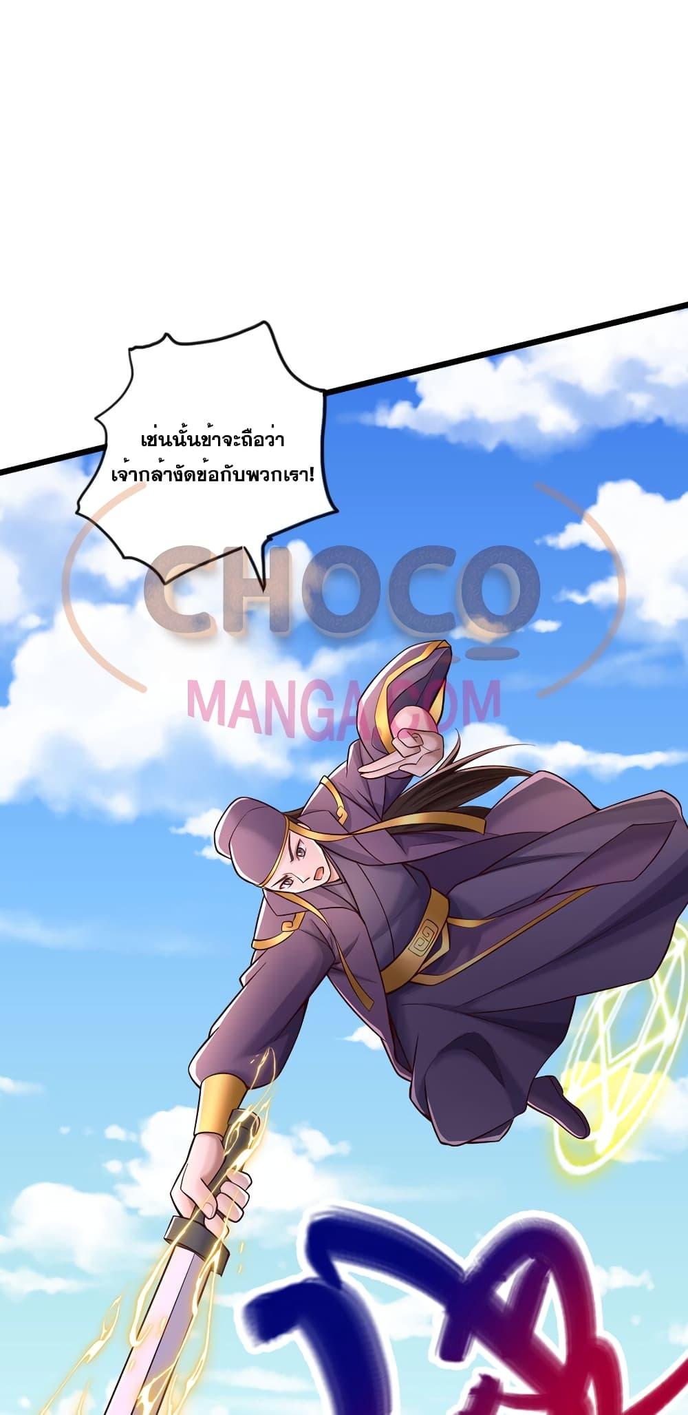 Manga-lc-com อ่านมังงะ อ่านการ์ตูน ออนไลน์ ฟรี ICanBecomeA ตอนที่ 1 2 3 4 5 6 7 8 9 10 11 12 13 14 ฟรี ไม่มีโฆษณา Manga-lc - อ่าน มังงะ อ่าน การ์ตูน ออนไลน์ อ่านมังงะ ฟรี