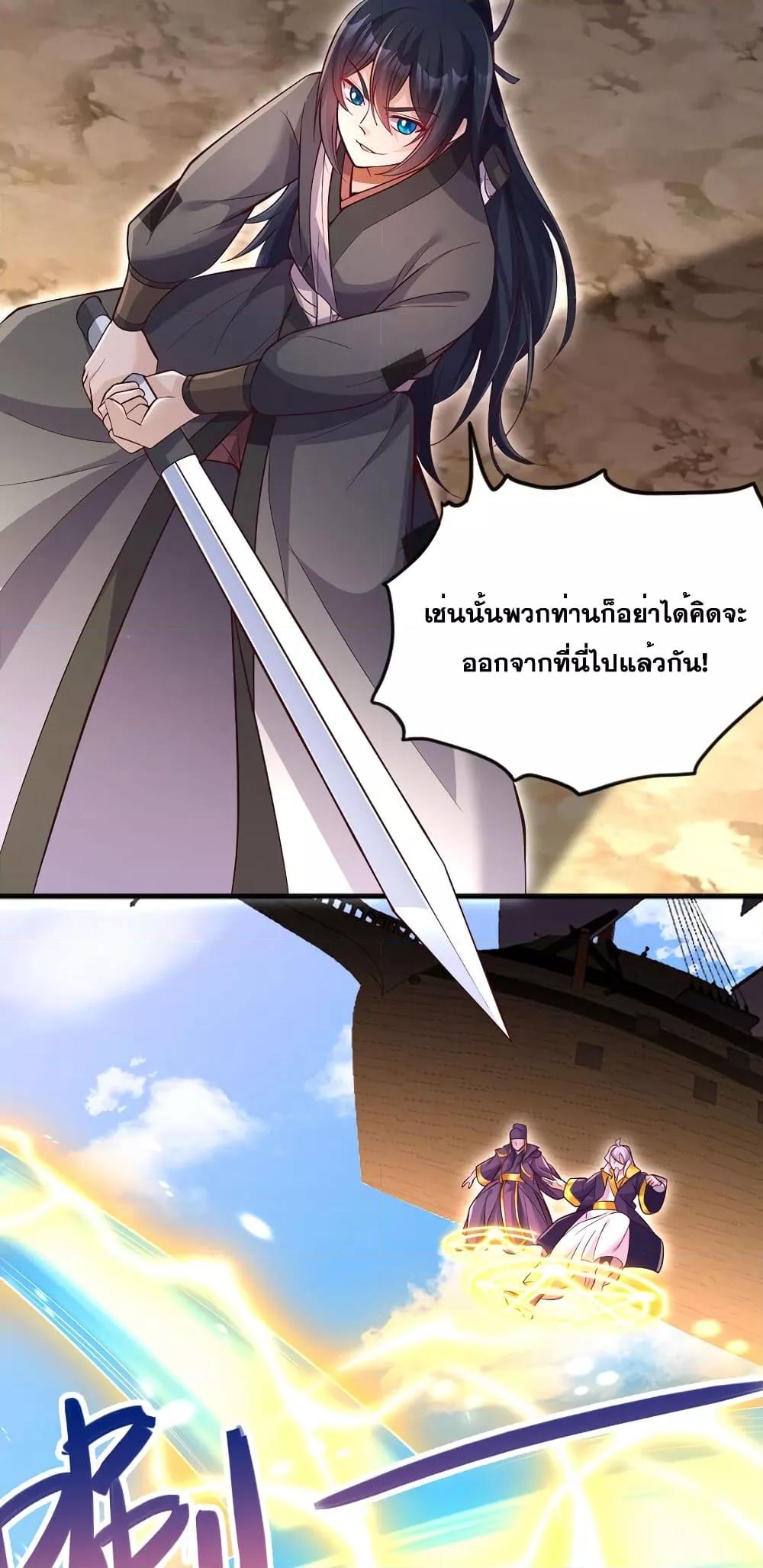 Manga-lc-com อ่านมังงะ อ่านการ์ตูน ออนไลน์ ฟรี ICanBecomeA ตอนที่ 1 2 3 4 5 6 7 8 9 10 11 12 13 14 ฟรี ไม่มีโฆษณา Manga-lc - อ่าน มังงะ อ่าน การ์ตูน ออนไลน์ อ่านมังงะ ฟรี