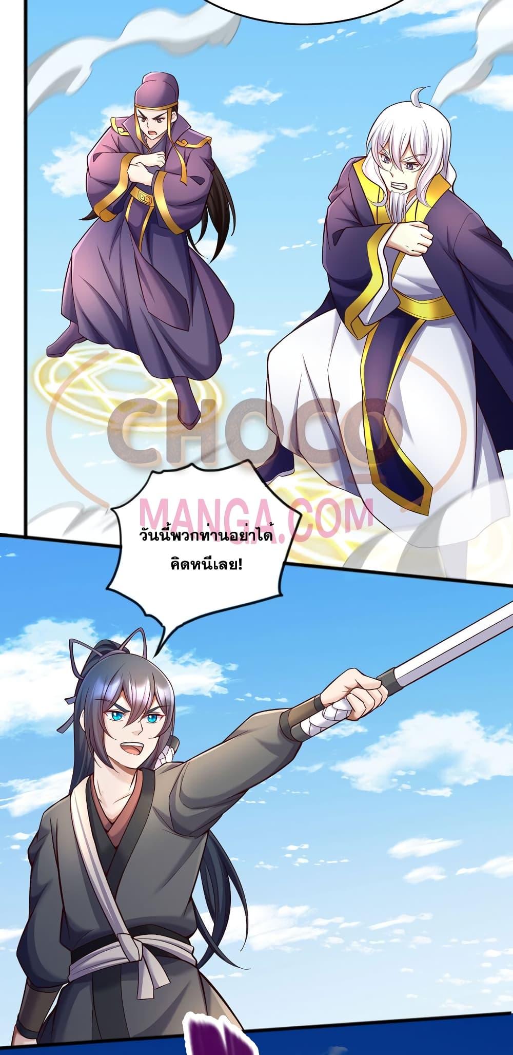 Manga-lc-com อ่านมังงะ อ่านการ์ตูน ออนไลน์ ฟรี ICanBecomeA ตอนที่ 1 2 3 4 5 6 7 8 9 10 11 12 13 14 ฟรี ไม่มีโฆษณา Manga-lc - อ่าน มังงะ อ่าน การ์ตูน ออนไลน์ อ่านมังงะ ฟรี