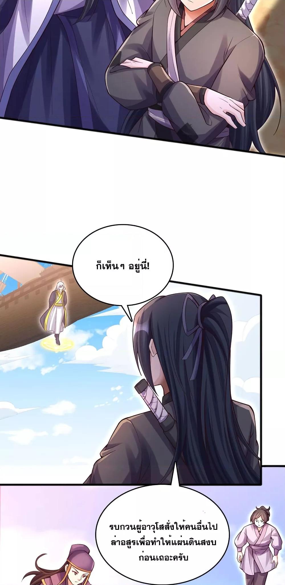Manga-lc-com อ่านมังงะ อ่านการ์ตูน ออนไลน์ ฟรี ICanBecomeA ตอนที่ 1 2 3 4 5 6 7 8 9 10 11 12 13 14 ฟรี ไม่มีโฆษณา Manga-lc - อ่าน มังงะ อ่าน การ์ตูน ออนไลน์ อ่านมังงะ ฟรี