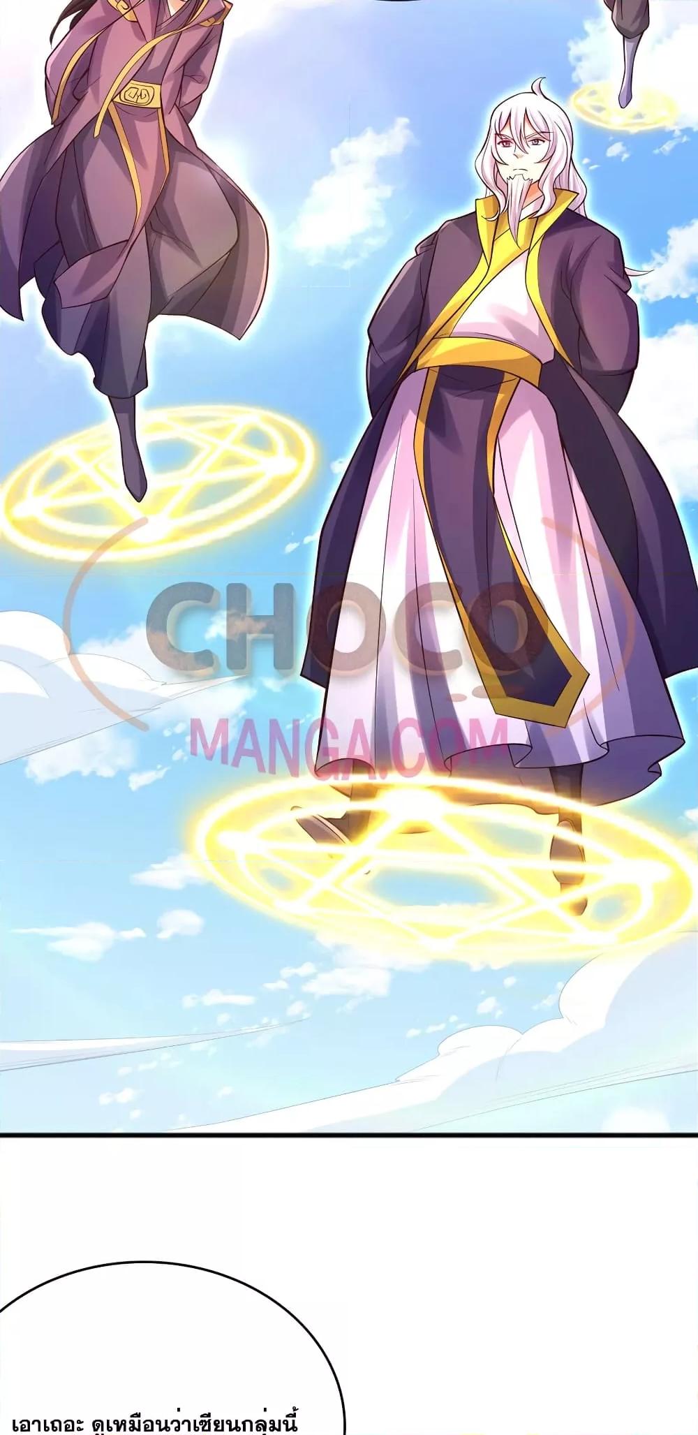 Manga-lc-com อ่านมังงะ อ่านการ์ตูน ออนไลน์ ฟรี ICanBecomeA ตอนที่ 1 2 3 4 5 6 7 8 9 10 11 12 13 14 ฟรี ไม่มีโฆษณา Manga-lc - อ่าน มังงะ อ่าน การ์ตูน ออนไลน์ อ่านมังงะ ฟรี