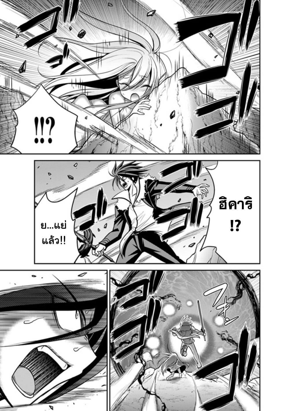 Manga-lc-com อ่านมังงะ อ่านการ์ตูน ออนไลน์ ฟรี Kujibiki Tokushou Musou Harem-ken ตอนที่ 1 2 3 4 5 6 7 8 9 10 11 12 13 14 ฟรี ไม่มีโฆษณา Manga-lc - อ่าน มังงะ อ่าน การ์ตูน ออนไลน์ อ่านมังงะ ฟรี