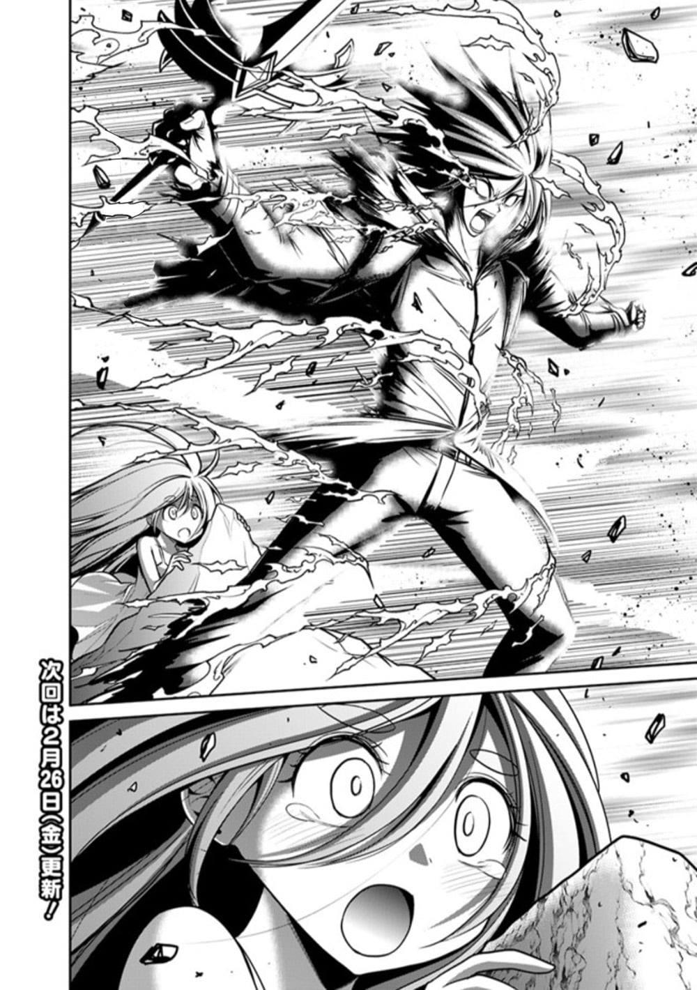 Manga-lc-com อ่านมังงะ อ่านการ์ตูน ออนไลน์ ฟรี Kujibiki Tokushou Musou Harem-ken ตอนที่ 1 2 3 4 5 6 7 8 9 10 11 12 13 14 ฟรี ไม่มีโฆษณา Manga-lc - อ่าน มังงะ อ่าน การ์ตูน ออนไลน์ อ่านมังงะ ฟรี