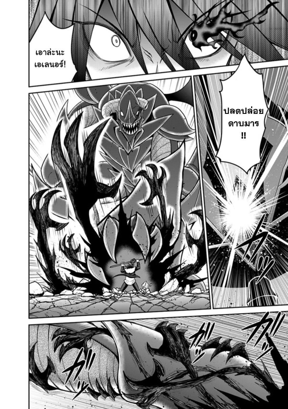 Manga-lc-com อ่านมังงะ อ่านการ์ตูน ออนไลน์ ฟรี Kujibiki Tokushou Musou Harem-ken ตอนที่ 1 2 3 4 5 6 7 8 9 10 11 12 13 14 ฟรี ไม่มีโฆษณา Manga-lc - อ่าน มังงะ อ่าน การ์ตูน ออนไลน์ อ่านมังงะ ฟรี