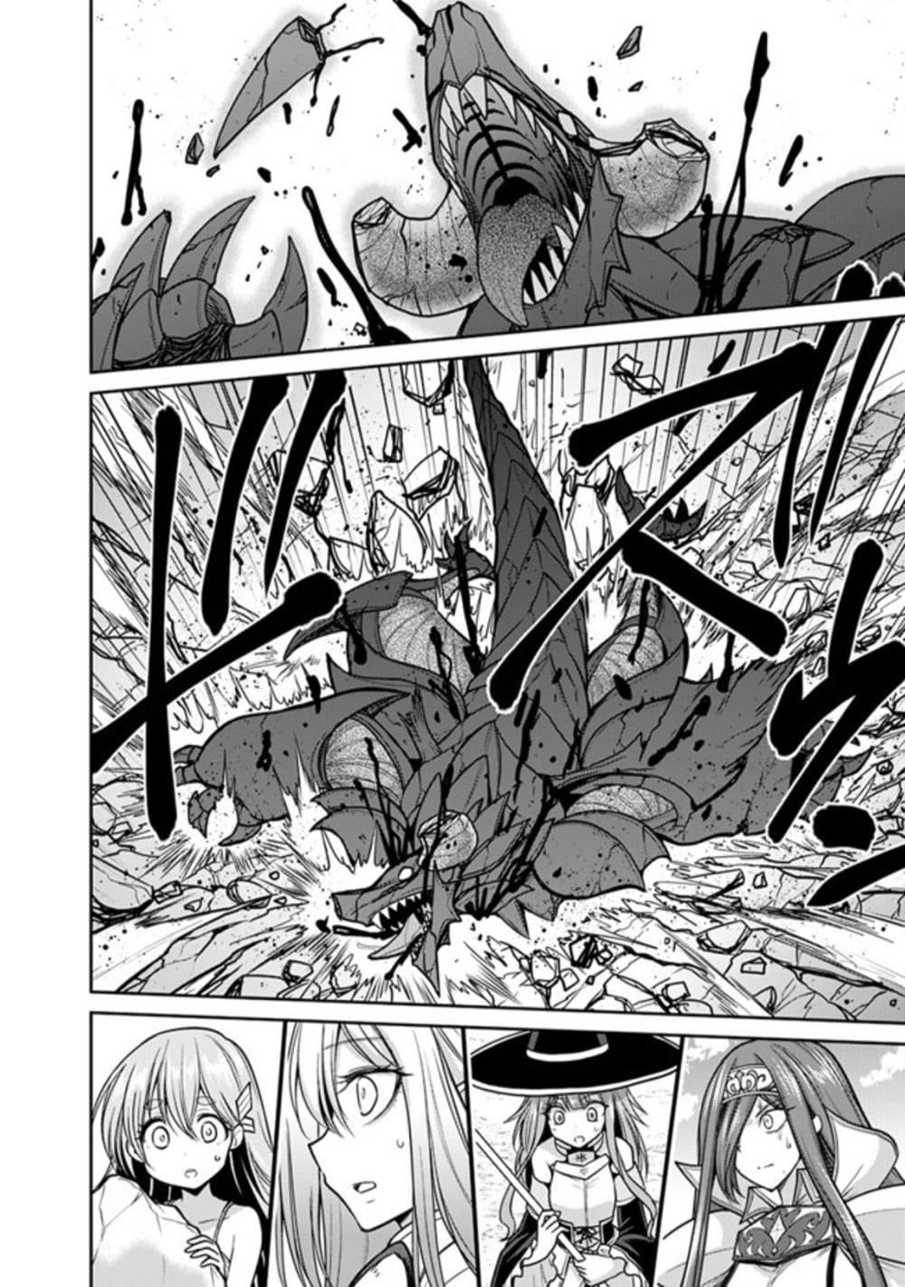 Manga-lc-com อ่านมังงะ อ่านการ์ตูน ออนไลน์ ฟรี Kujibiki Tokushou Musou Harem-ken ตอนที่ 1 2 3 4 5 6 7 8 9 10 11 12 13 14 ฟรี ไม่มีโฆษณา Manga-lc - อ่าน มังงะ อ่าน การ์ตูน ออนไลน์ อ่านมังงะ ฟรี