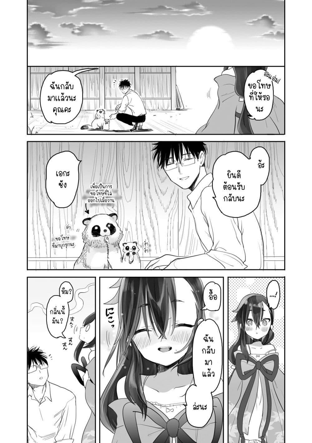 Manga-lc-com อ่านมังงะ อ่านการ์ตูน ออนไลน์ ฟรี Aekanaru ตอนที่ 1 2 3 4 5 6 7 8 9 10 11 12 13 14 ฟรี ไม่มีโฆษณา Manga-lc - อ่าน มังงะ อ่าน การ์ตูน ออนไลน์ อ่านมังงะ ฟรี