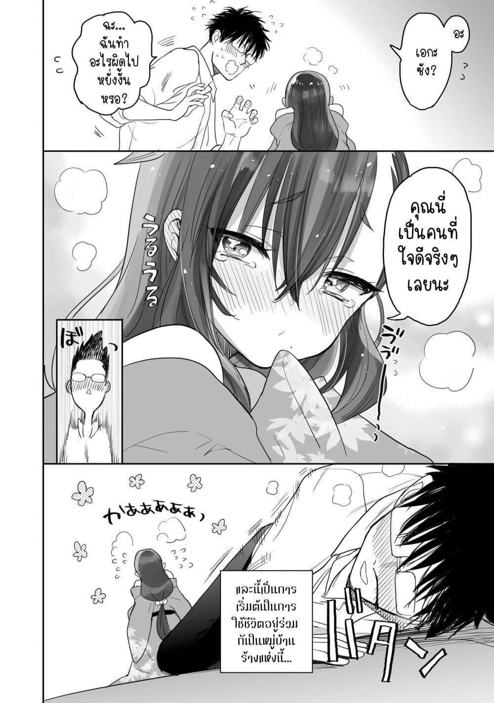 Manga-lc-com อ่านมังงะ อ่านการ์ตูน ออนไลน์ ฟรี Aekanaru ตอนที่ 1 2 3 4 5 6 7 8 9 10 11 12 13 14 ฟรี ไม่มีโฆษณา Manga-lc - อ่าน มังงะ อ่าน การ์ตูน ออนไลน์ อ่านมังงะ ฟรี