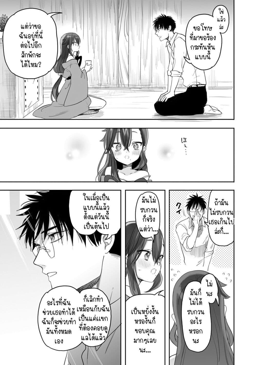 Manga-lc-com อ่านมังงะ อ่านการ์ตูน ออนไลน์ ฟรี Aekanaru ตอนที่ 1 2 3 4 5 6 7 8 9 10 11 12 13 14 ฟรี ไม่มีโฆษณา Manga-lc - อ่าน มังงะ อ่าน การ์ตูน ออนไลน์ อ่านมังงะ ฟรี