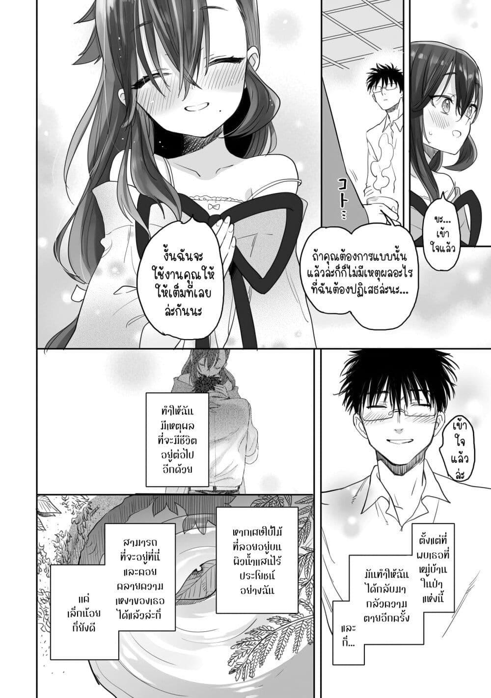 Manga-lc-com อ่านมังงะ อ่านการ์ตูน ออนไลน์ ฟรี Aekanaru ตอนที่ 1 2 3 4 5 6 7 8 9 10 11 12 13 14 ฟรี ไม่มีโฆษณา Manga-lc - อ่าน มังงะ อ่าน การ์ตูน ออนไลน์ อ่านมังงะ ฟรี