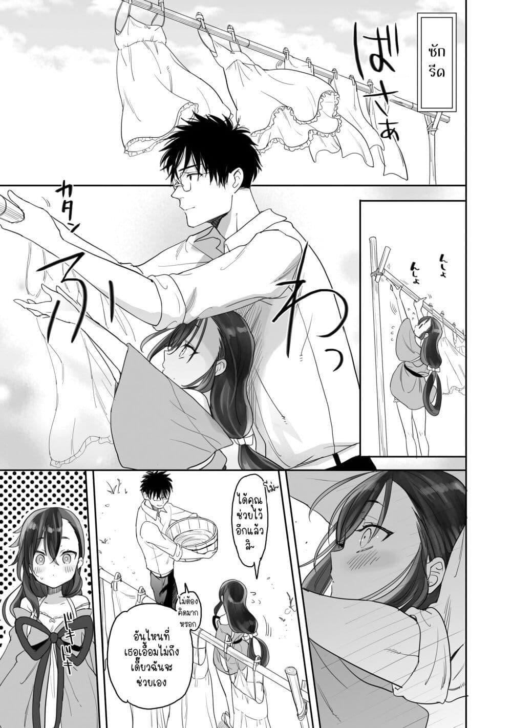 Manga-lc-com อ่านมังงะ อ่านการ์ตูน ออนไลน์ ฟรี Aekanaru ตอนที่ 1 2 3 4 5 6 7 8 9 10 11 12 13 14 ฟรี ไม่มีโฆษณา Manga-lc - อ่าน มังงะ อ่าน การ์ตูน ออนไลน์ อ่านมังงะ ฟรี