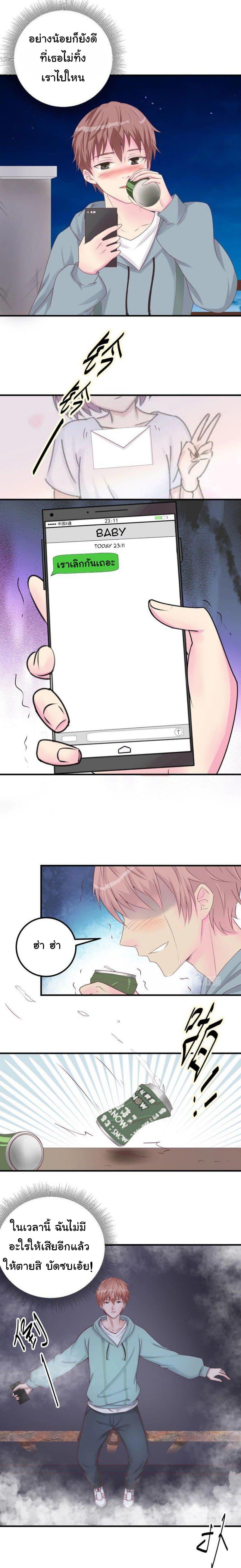 Manga-lc-com อ่านมังงะ อ่านการ์ตูน ออนไลน์ ฟรี My Plug-in Spirit Ring ตอนที่ 1 2 3 4 5 6 7 8 9 10 11 12 13 14 ฟรี ไม่มีโฆษณา Manga-lc - อ่าน มังงะ อ่าน การ์ตูน ออนไลน์ อ่านมังงะ ฟรี