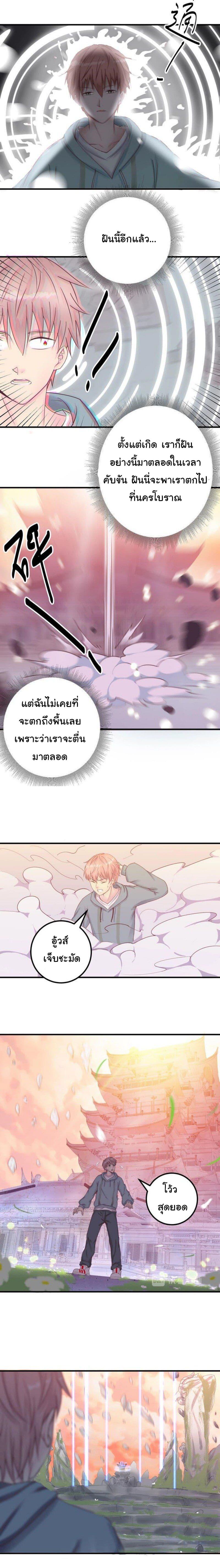 Manga-lc-com อ่านมังงะ อ่านการ์ตูน ออนไลน์ ฟรี My Plug-in Spirit Ring ตอนที่ 1 2 3 4 5 6 7 8 9 10 11 12 13 14 ฟรี ไม่มีโฆษณา Manga-lc - อ่าน มังงะ อ่าน การ์ตูน ออนไลน์ อ่านมังงะ ฟรี