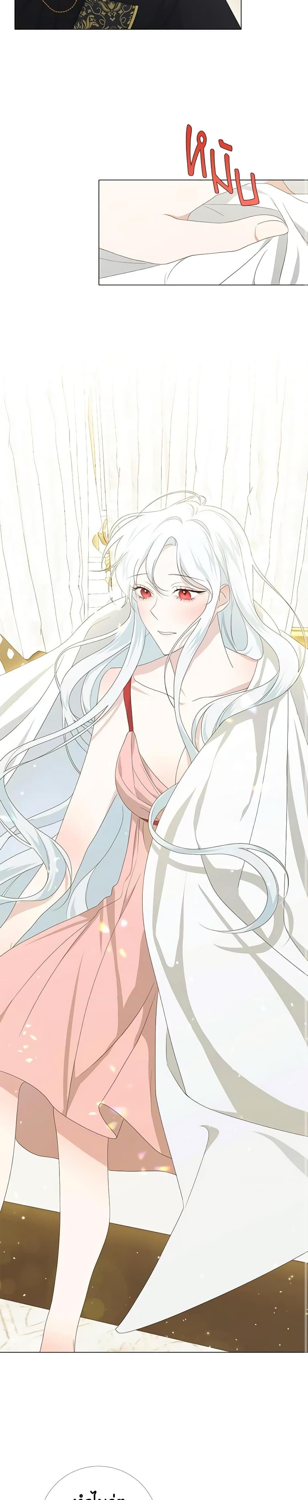 Manga-lc-com อ่านมังงะ อ่านการ์ตูน ออนไลน์ ฟรี Somehow, My Tyrant Husband Has Became Cautious ตอนที่ 1 2 3 4 5 6 7 8 9 10 11 12 13 14 ฟรี ไม่มีโฆษณา Manga-lc - อ่าน มังงะ อ่าน การ์ตูน ออนไลน์ อ่านมังงะ ฟรี