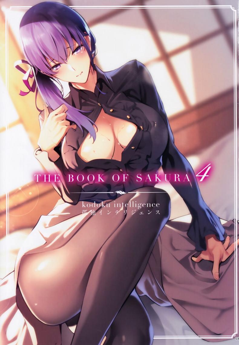 Doujin-Lc- อ่าน โดจิน มังฮวา เกาหลี ญี่ปุ่น จีน แปลไทย ซากุระกับรุ่นพี่ (Nanao) THE BOOK OF SAKURA ตอนที่ 1 2 3 4 5 6 7 8 9 10 11 12 13 14 ฟรี ไม่มีโฆษณา อ่าน โดจิน Manhwa เกาหลี ญี่ปุ่น จีน เรามีครบ คัดมาให้เน้นๆ โดจิน 18+ รับประกันความฟินโดย  Doujin Lc