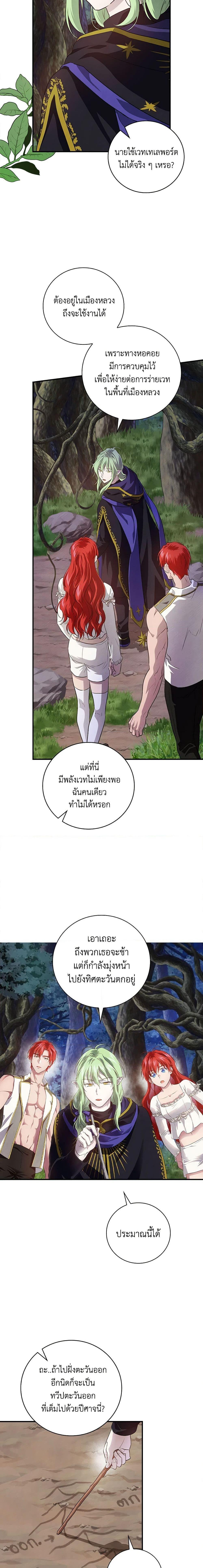 Manga-lc-com อ่านมังงะ อ่านการ์ตูน ออนไลน์ ฟรี Finding My Father’s Son ตอนที่ 1 2 3 4 5 6 7 8 9 10 11 12 13 14 ฟรี ไม่มีโฆษณา Manga-lc - อ่าน มังงะ อ่าน การ์ตูน ออนไลน์ อ่านมังงะ ฟรี