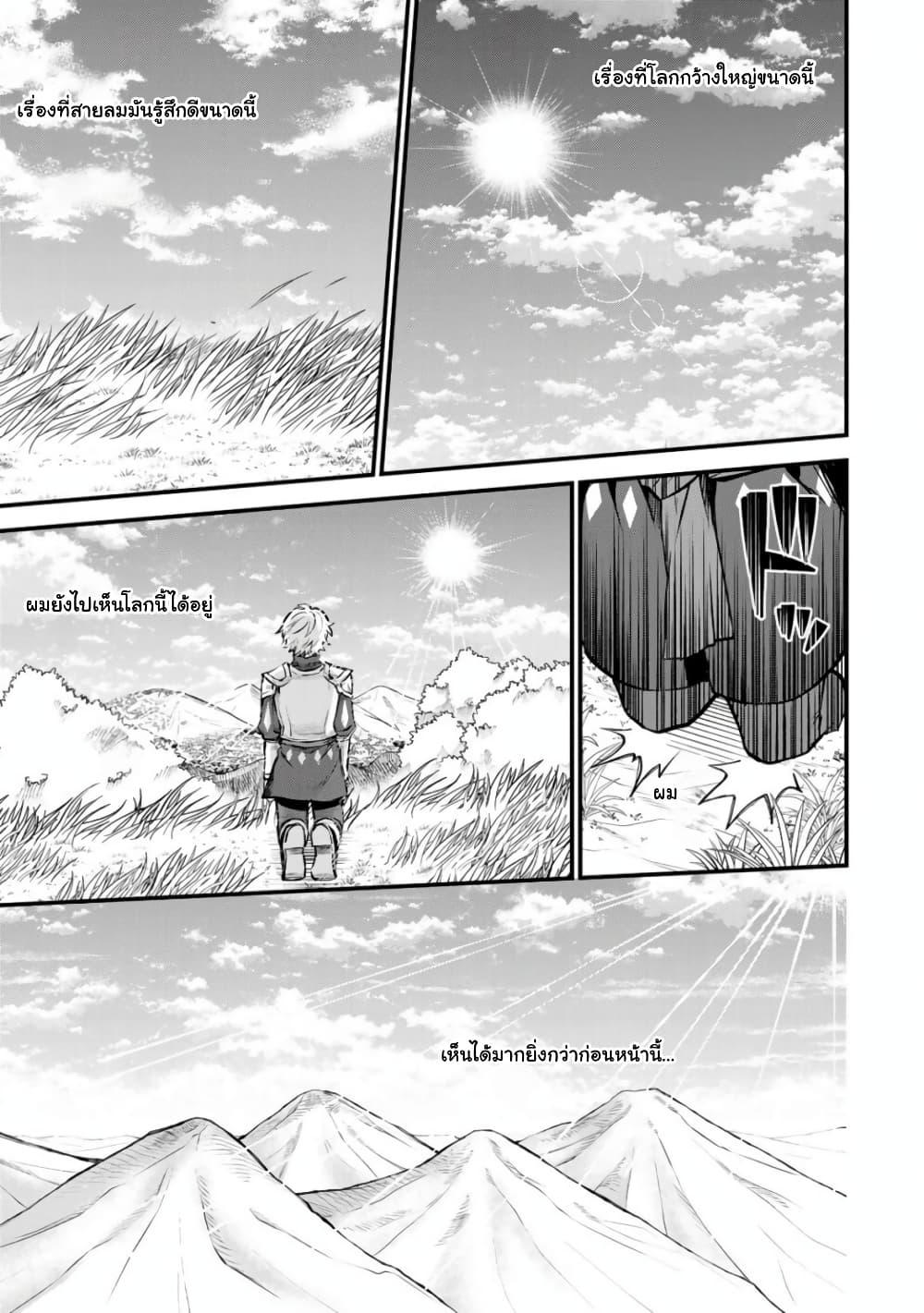 Doujin-Lc- อ่าน โดจิน มังฮวา เกาหลี ญี่ปุ่น จีน แปลไทย Sekai Saikyou no Majo, Hajimemashita – Watashidake “Kouryaku Saito” wo Mireru Sekai de Jiyuu ni Ikimasu ตอนที่ 1 2 3 4 5 6 7 8 9 10 11 12 13 14 ฟรี ไม่มีโฆษณา อ่าน โดจิน Manhwa เกาหลี ญี่ปุ่น จีน เรามีครบ คัดมาให้เน้นๆ โดจิน 18+ รับประกันความฟินโดย  Doujin Lc