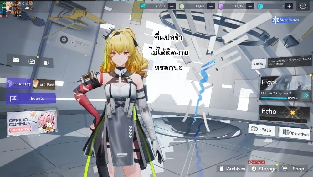 Doujin-Lc- อ่าน โดจิน มังฮวา เกาหลี ญี่ปุ่น จีน แปลไทย Sekai Saikyou no Majo, Hajimemashita – Watashidake “Kouryaku Saito” wo Mireru Sekai de Jiyuu ni Ikimasu ตอนที่ 1 2 3 4 5 6 7 8 9 10 11 12 13 14 ฟรี ไม่มีโฆษณา อ่าน โดจิน Manhwa เกาหลี ญี่ปุ่น จีน เรามีครบ คัดมาให้เน้นๆ โดจิน 18+ รับประกันความฟินโดย  Doujin Lc