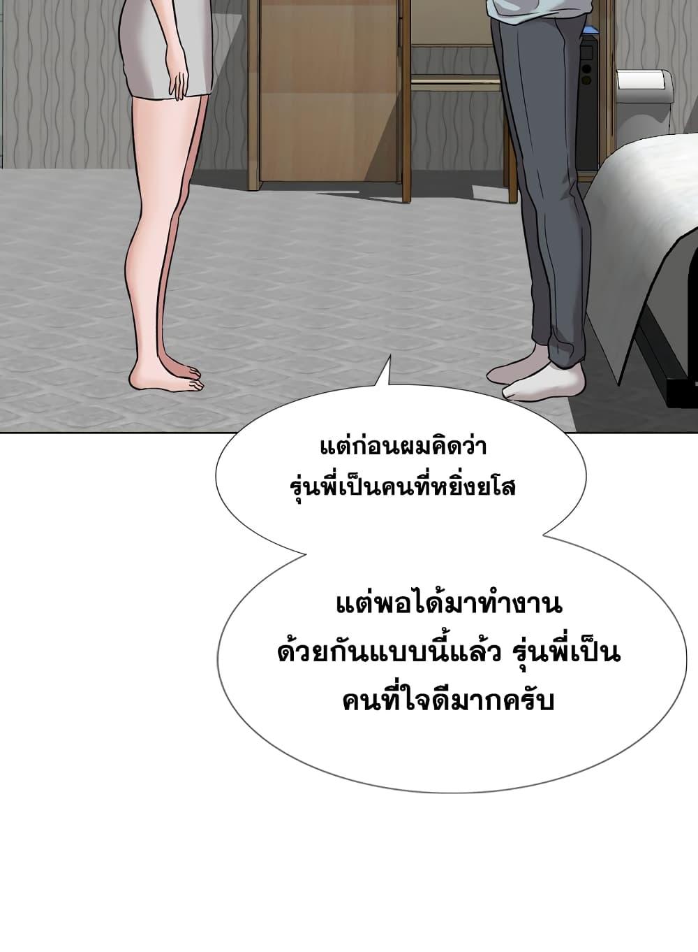 Doujin-Lc- อ่าน โดจิน มังฮวา เกาหลี ญี่ปุ่น จีน แปลไทย เพื่อนกันมันดีย์ ตอนที่ 1 2 3 4 5 6 7 8 9 10 11 12 13 14 ฟรี ไม่มีโฆษณา อ่าน โดจิน Manhwa เกาหลี ญี่ปุ่น จีน เรามีครบ คัดมาให้เน้นๆ โดจิน 18+ รับประกันความฟินโดย  Doujin Lc