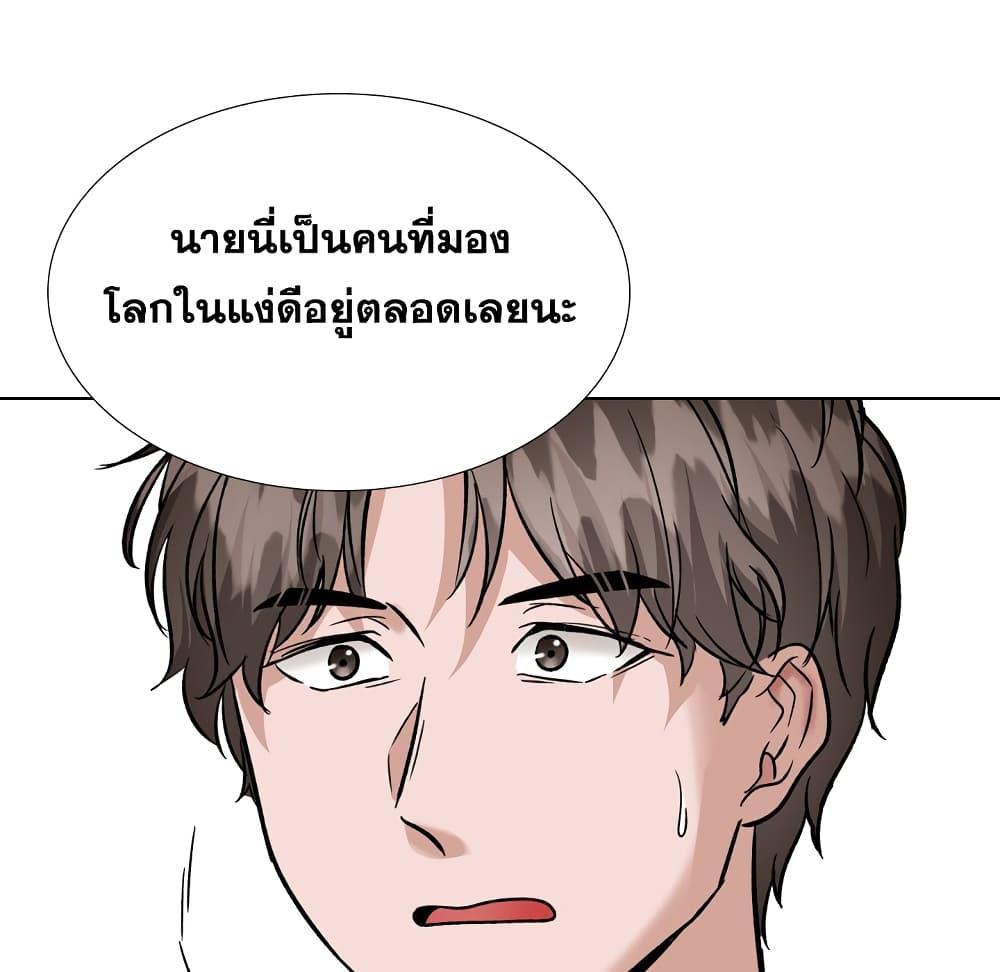 Doujin-Lc- อ่าน โดจิน มังฮวา เกาหลี ญี่ปุ่น จีน แปลไทย เพื่อนกันมันดีย์ ตอนที่ 1 2 3 4 5 6 7 8 9 10 11 12 13 14 ฟรี ไม่มีโฆษณา อ่าน โดจิน Manhwa เกาหลี ญี่ปุ่น จีน เรามีครบ คัดมาให้เน้นๆ โดจิน 18+ รับประกันความฟินโดย  Doujin Lc