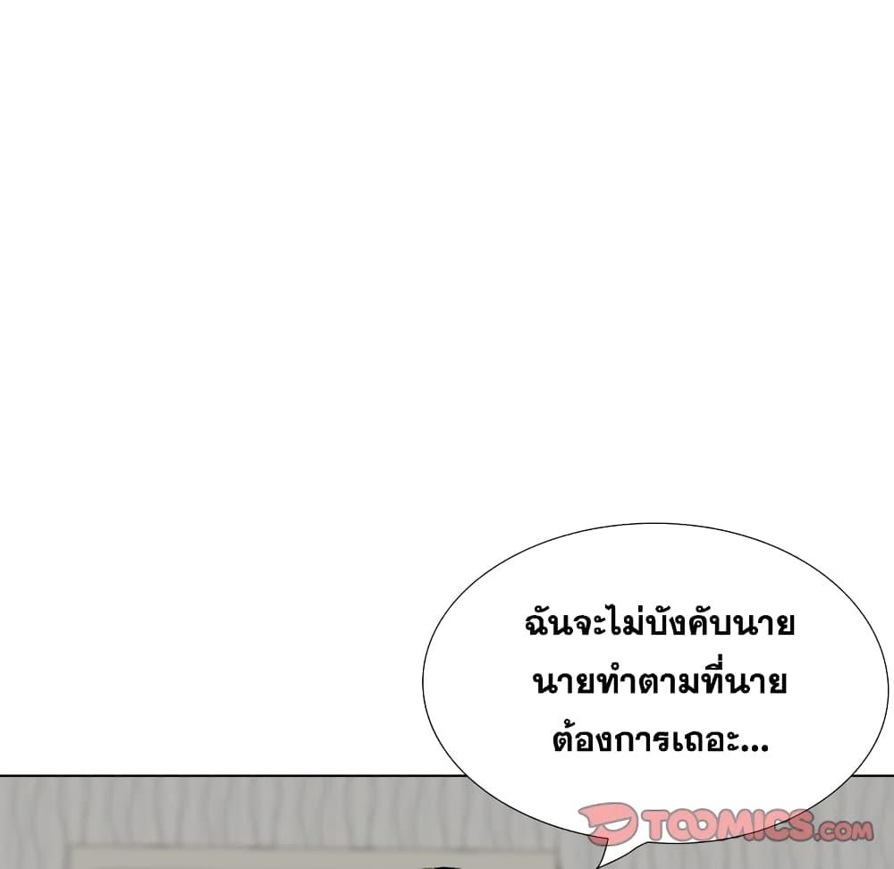 Doujin-Lc- อ่าน โดจิน มังฮวา เกาหลี ญี่ปุ่น จีน แปลไทย เพื่อนกันมันดีย์ ตอนที่ 1 2 3 4 5 6 7 8 9 10 11 12 13 14 ฟรี ไม่มีโฆษณา อ่าน โดจิน Manhwa เกาหลี ญี่ปุ่น จีน เรามีครบ คัดมาให้เน้นๆ โดจิน 18+ รับประกันความฟินโดย  Doujin Lc