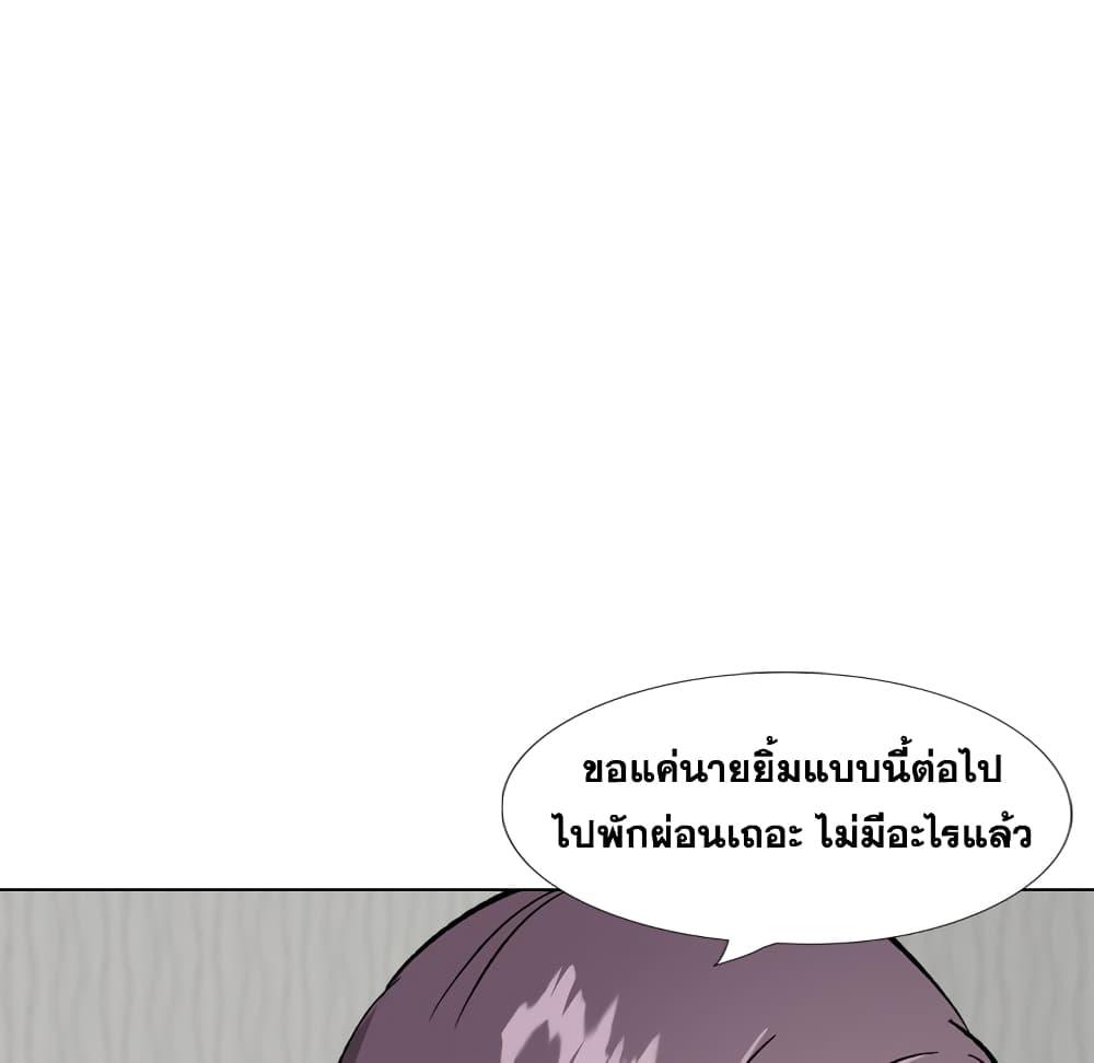 Doujin-Lc- อ่าน โดจิน มังฮวา เกาหลี ญี่ปุ่น จีน แปลไทย เพื่อนกันมันดีย์ ตอนที่ 1 2 3 4 5 6 7 8 9 10 11 12 13 14 ฟรี ไม่มีโฆษณา อ่าน โดจิน Manhwa เกาหลี ญี่ปุ่น จีน เรามีครบ คัดมาให้เน้นๆ โดจิน 18+ รับประกันความฟินโดย  Doujin Lc