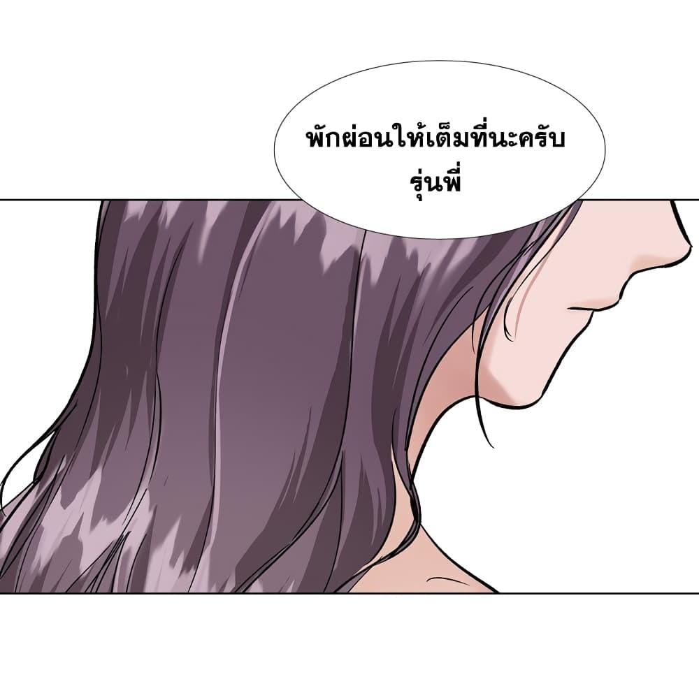 Doujin-Lc- อ่าน โดจิน มังฮวา เกาหลี ญี่ปุ่น จีน แปลไทย เพื่อนกันมันดีย์ ตอนที่ 1 2 3 4 5 6 7 8 9 10 11 12 13 14 ฟรี ไม่มีโฆษณา อ่าน โดจิน Manhwa เกาหลี ญี่ปุ่น จีน เรามีครบ คัดมาให้เน้นๆ โดจิน 18+ รับประกันความฟินโดย  Doujin Lc