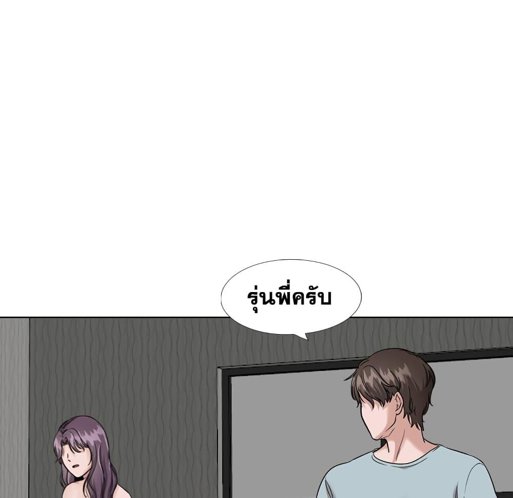 Doujin-Lc- อ่าน โดจิน มังฮวา เกาหลี ญี่ปุ่น จีน แปลไทย เพื่อนกันมันดีย์ ตอนที่ 1 2 3 4 5 6 7 8 9 10 11 12 13 14 ฟรี ไม่มีโฆษณา อ่าน โดจิน Manhwa เกาหลี ญี่ปุ่น จีน เรามีครบ คัดมาให้เน้นๆ โดจิน 18+ รับประกันความฟินโดย  Doujin Lc