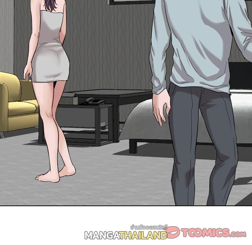 Doujin-Lc- อ่าน โดจิน มังฮวา เกาหลี ญี่ปุ่น จีน แปลไทย เพื่อนกันมันดีย์ ตอนที่ 1 2 3 4 5 6 7 8 9 10 11 12 13 14 ฟรี ไม่มีโฆษณา อ่าน โดจิน Manhwa เกาหลี ญี่ปุ่น จีน เรามีครบ คัดมาให้เน้นๆ โดจิน 18+ รับประกันความฟินโดย  Doujin Lc