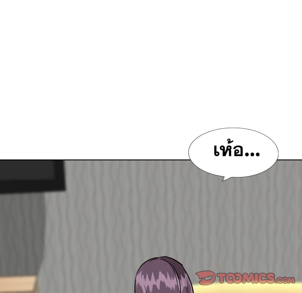 Doujin-Lc- อ่าน โดจิน มังฮวา เกาหลี ญี่ปุ่น จีน แปลไทย เพื่อนกันมันดีย์ ตอนที่ 1 2 3 4 5 6 7 8 9 10 11 12 13 14 ฟรี ไม่มีโฆษณา อ่าน โดจิน Manhwa เกาหลี ญี่ปุ่น จีน เรามีครบ คัดมาให้เน้นๆ โดจิน 18+ รับประกันความฟินโดย  Doujin Lc