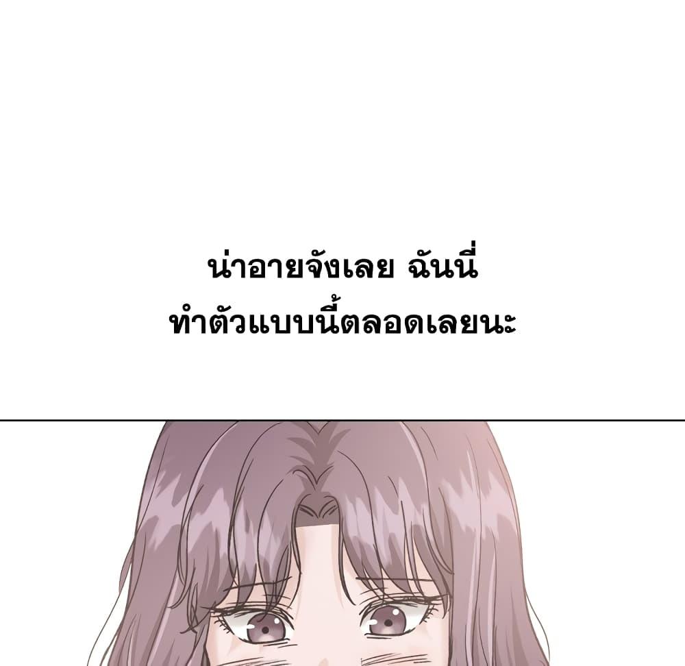 Doujin-Lc- อ่าน โดจิน มังฮวา เกาหลี ญี่ปุ่น จีน แปลไทย เพื่อนกันมันดีย์ ตอนที่ 1 2 3 4 5 6 7 8 9 10 11 12 13 14 ฟรี ไม่มีโฆษณา อ่าน โดจิน Manhwa เกาหลี ญี่ปุ่น จีน เรามีครบ คัดมาให้เน้นๆ โดจิน 18+ รับประกันความฟินโดย  Doujin Lc