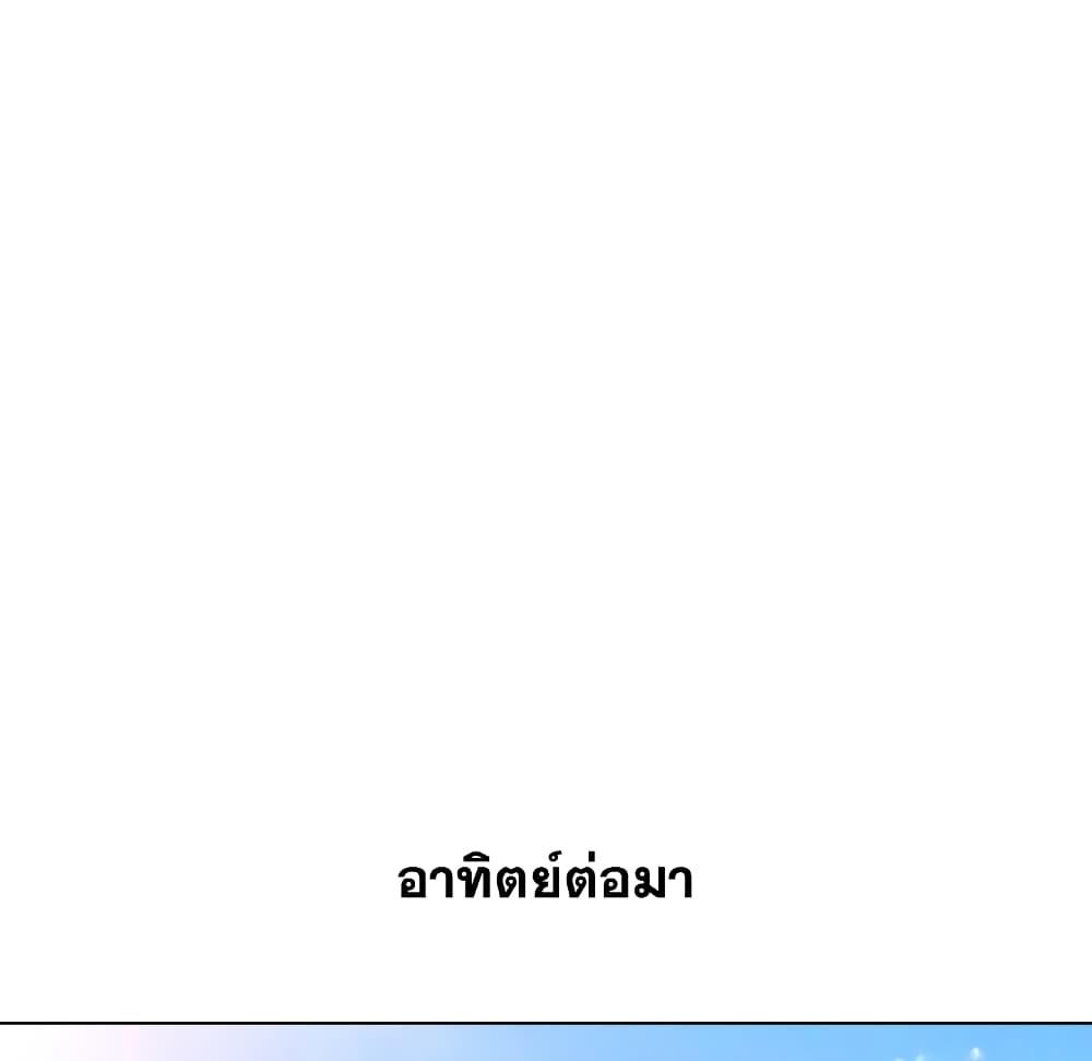 Doujin-Lc- อ่าน โดจิน มังฮวา เกาหลี ญี่ปุ่น จีน แปลไทย เพื่อนกันมันดีย์ ตอนที่ 1 2 3 4 5 6 7 8 9 10 11 12 13 14 ฟรี ไม่มีโฆษณา อ่าน โดจิน Manhwa เกาหลี ญี่ปุ่น จีน เรามีครบ คัดมาให้เน้นๆ โดจิน 18+ รับประกันความฟินโดย  Doujin Lc