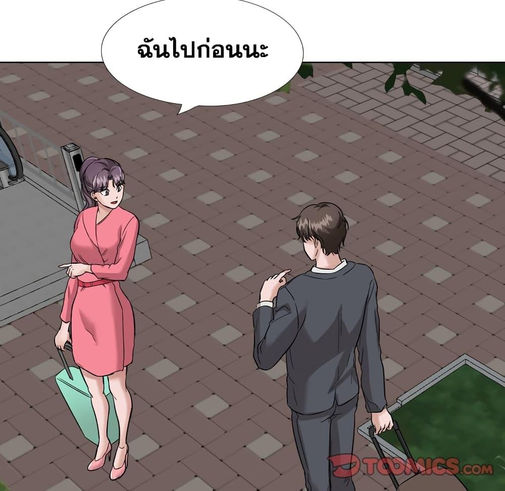 Doujin-Lc- อ่าน โดจิน มังฮวา เกาหลี ญี่ปุ่น จีน แปลไทย เพื่อนกันมันดีย์ ตอนที่ 1 2 3 4 5 6 7 8 9 10 11 12 13 14 ฟรี ไม่มีโฆษณา อ่าน โดจิน Manhwa เกาหลี ญี่ปุ่น จีน เรามีครบ คัดมาให้เน้นๆ โดจิน 18+ รับประกันความฟินโดย  Doujin Lc